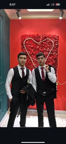 Абу