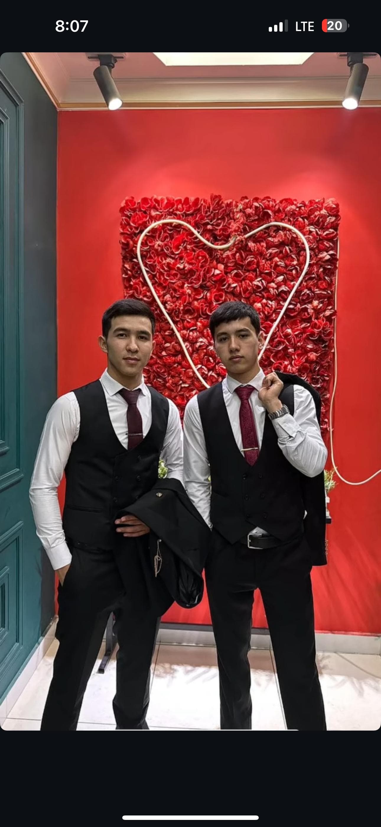 Абу