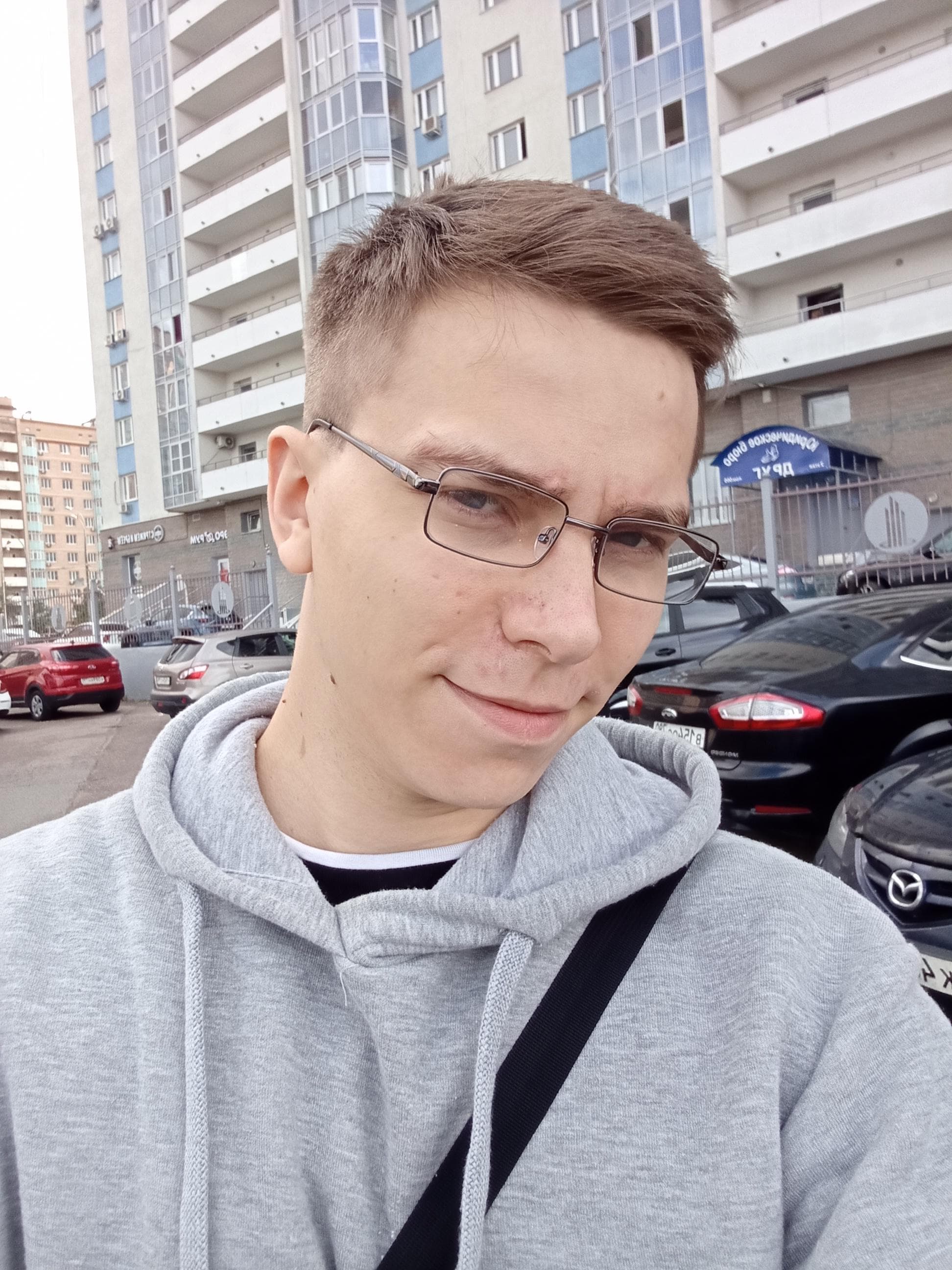 Макс