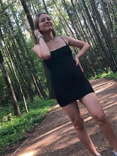 Алина