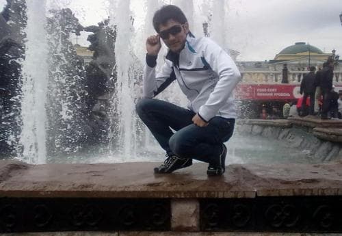 Эрик