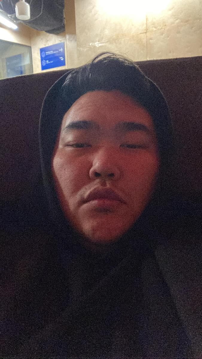 Atikin 
