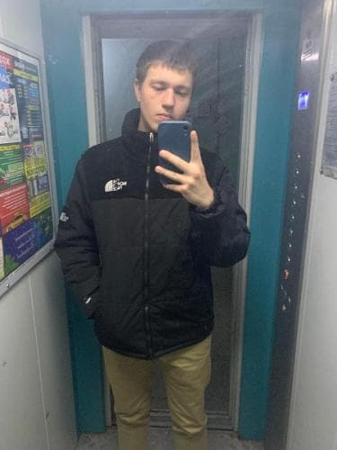 Александр