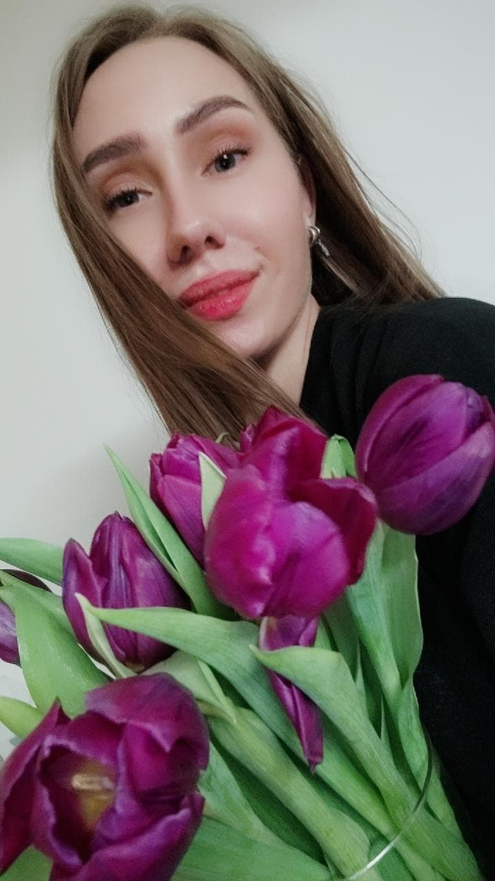 Мария
