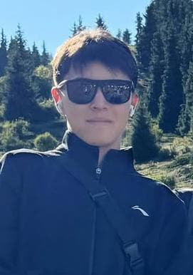 Адиль