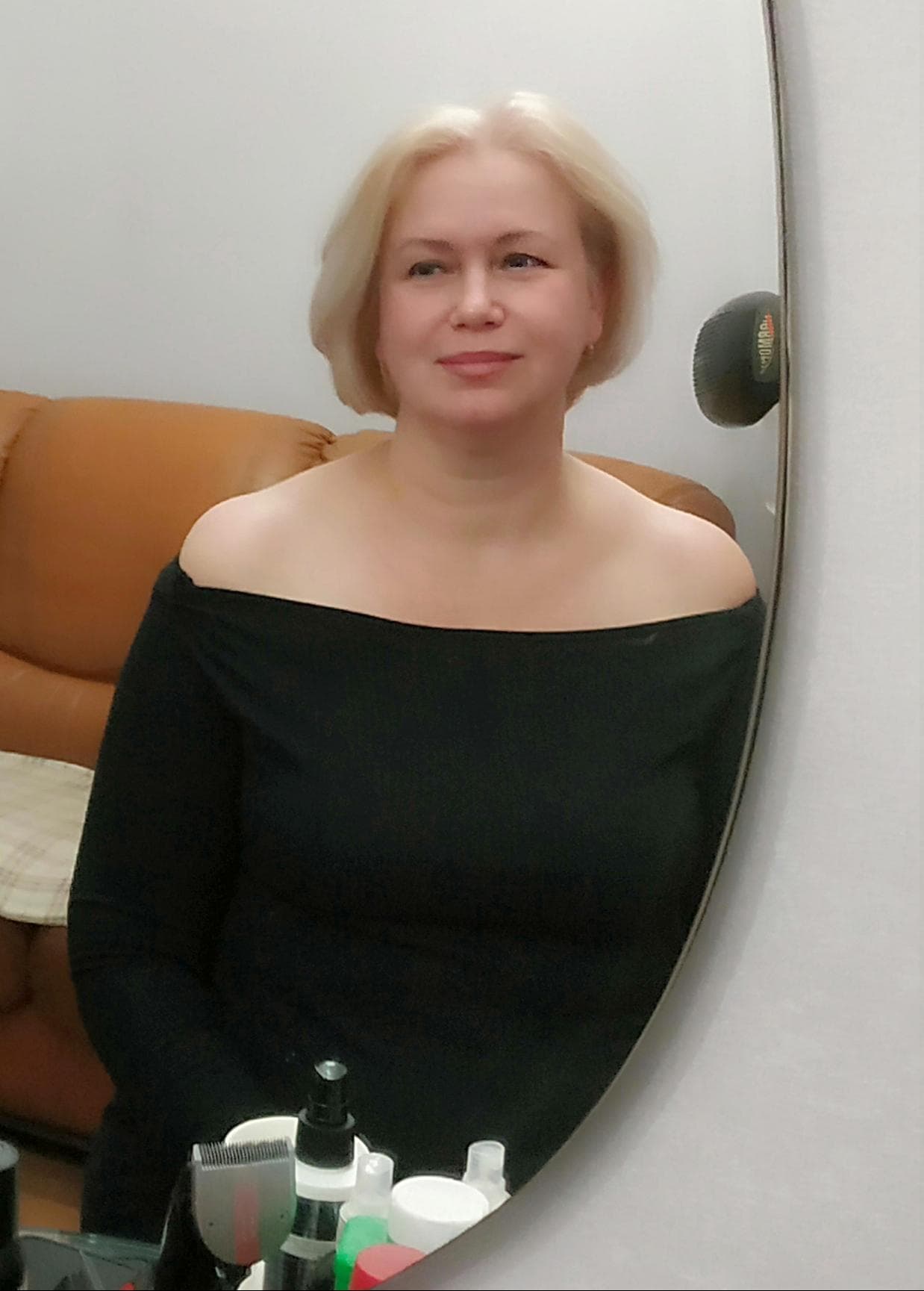 Юлия