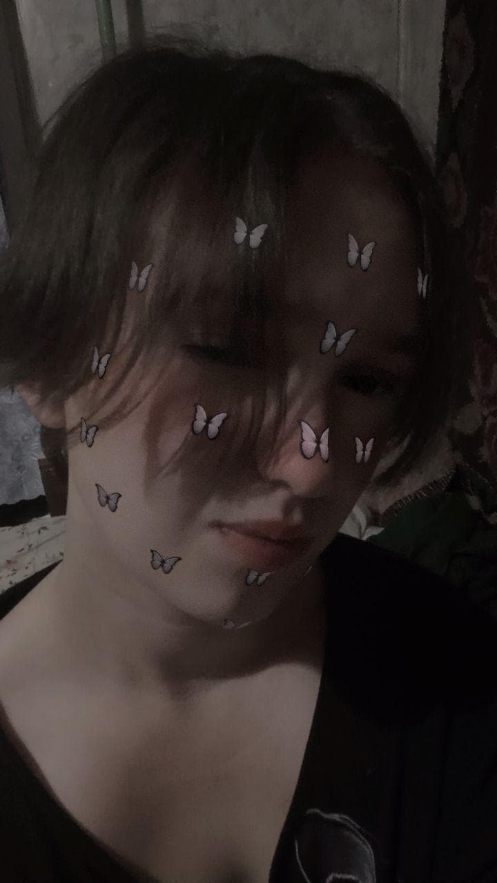 Надежда