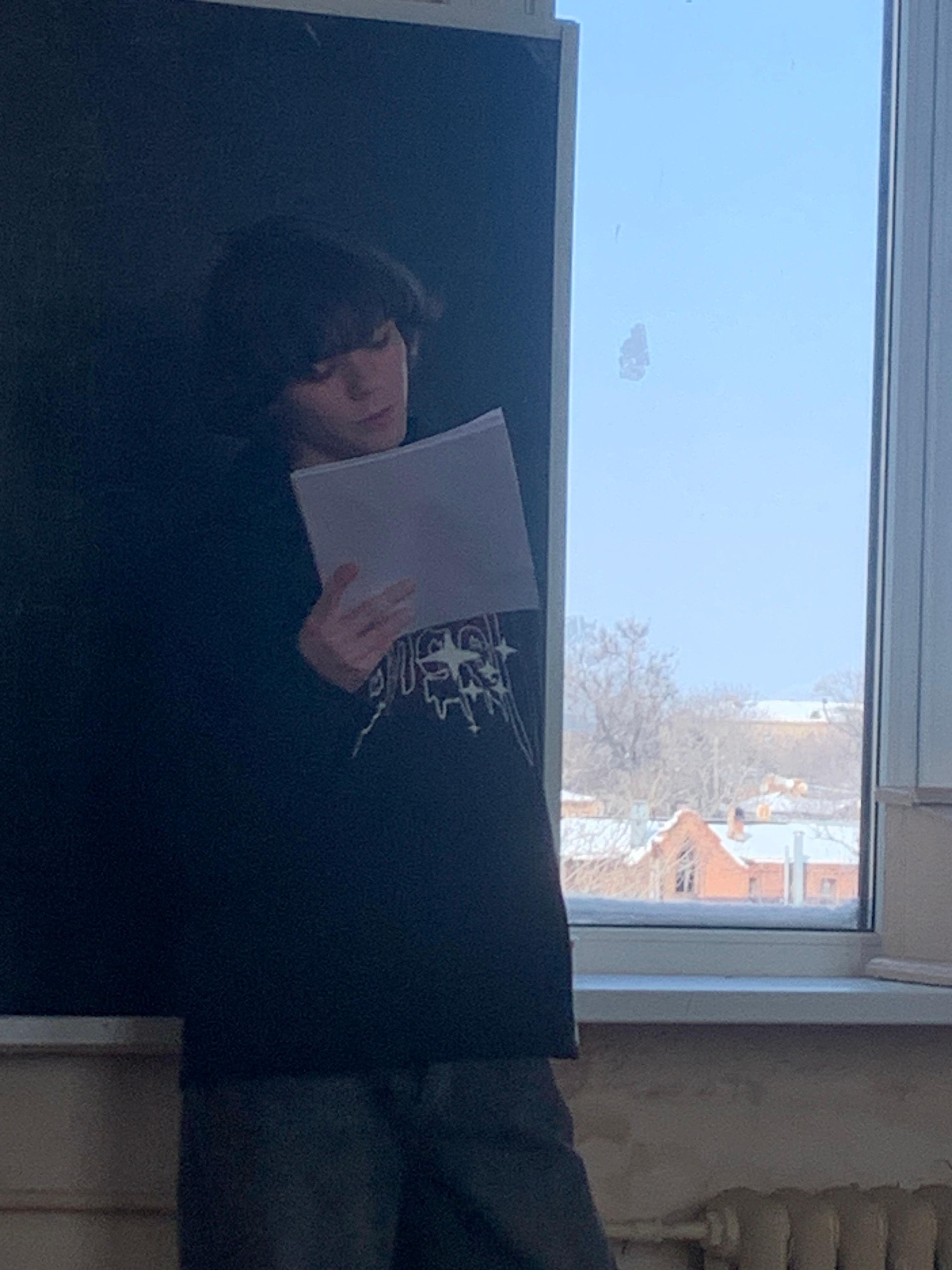 Илья