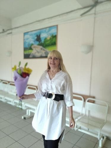 Лена