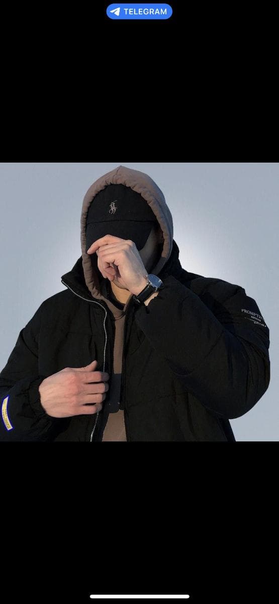 Султан