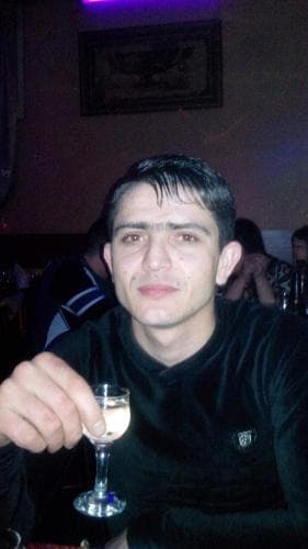 Анар