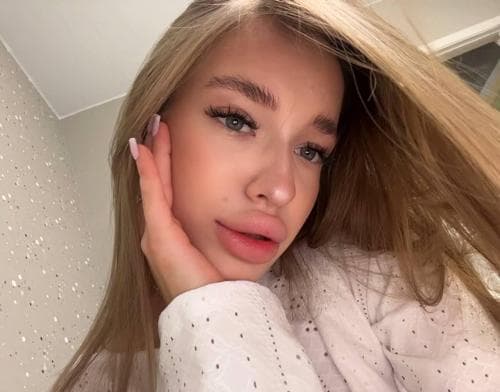Леся
