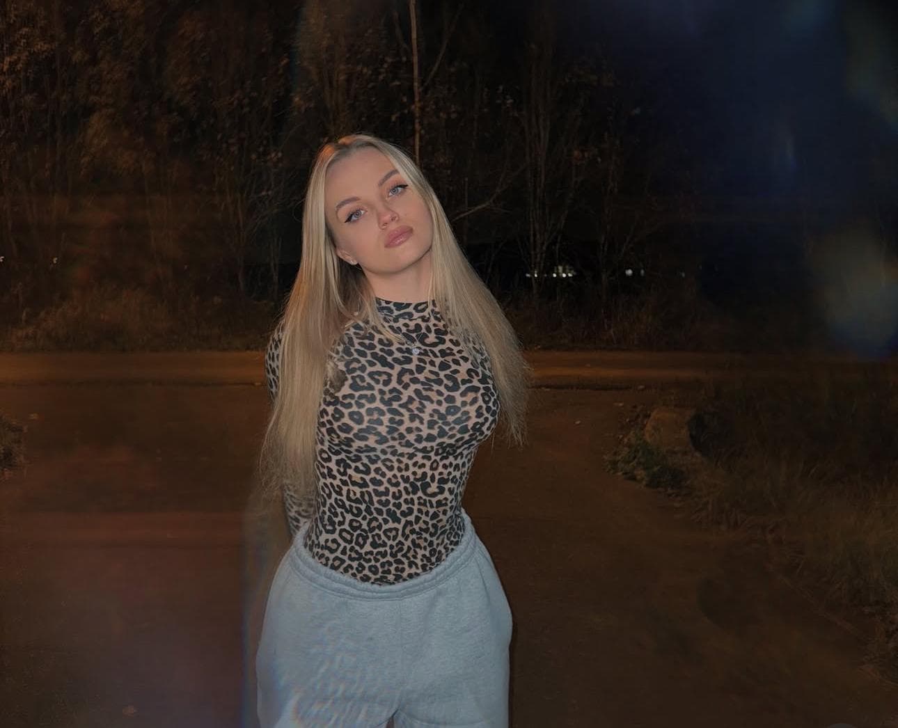 Настя