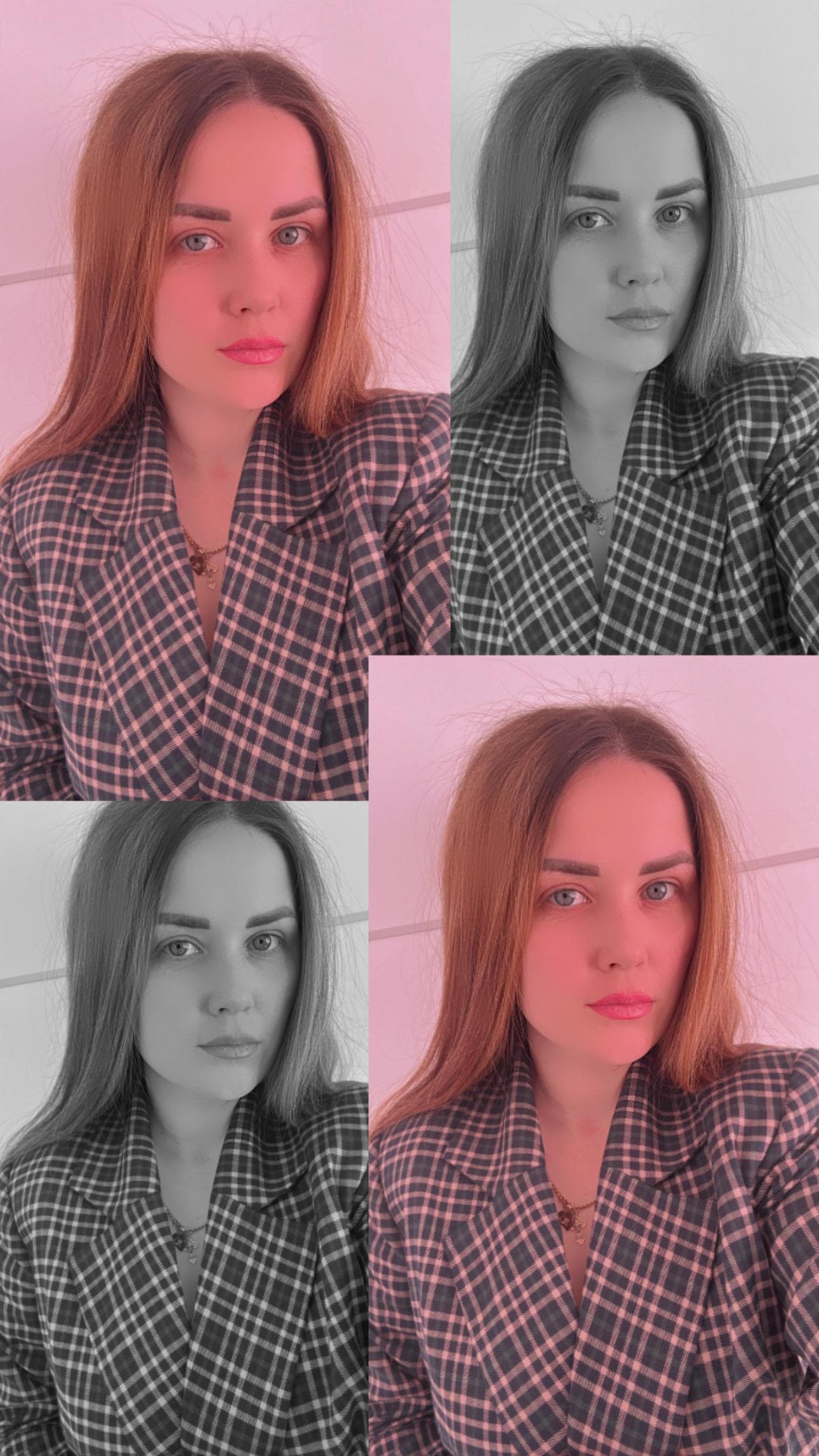 Алина