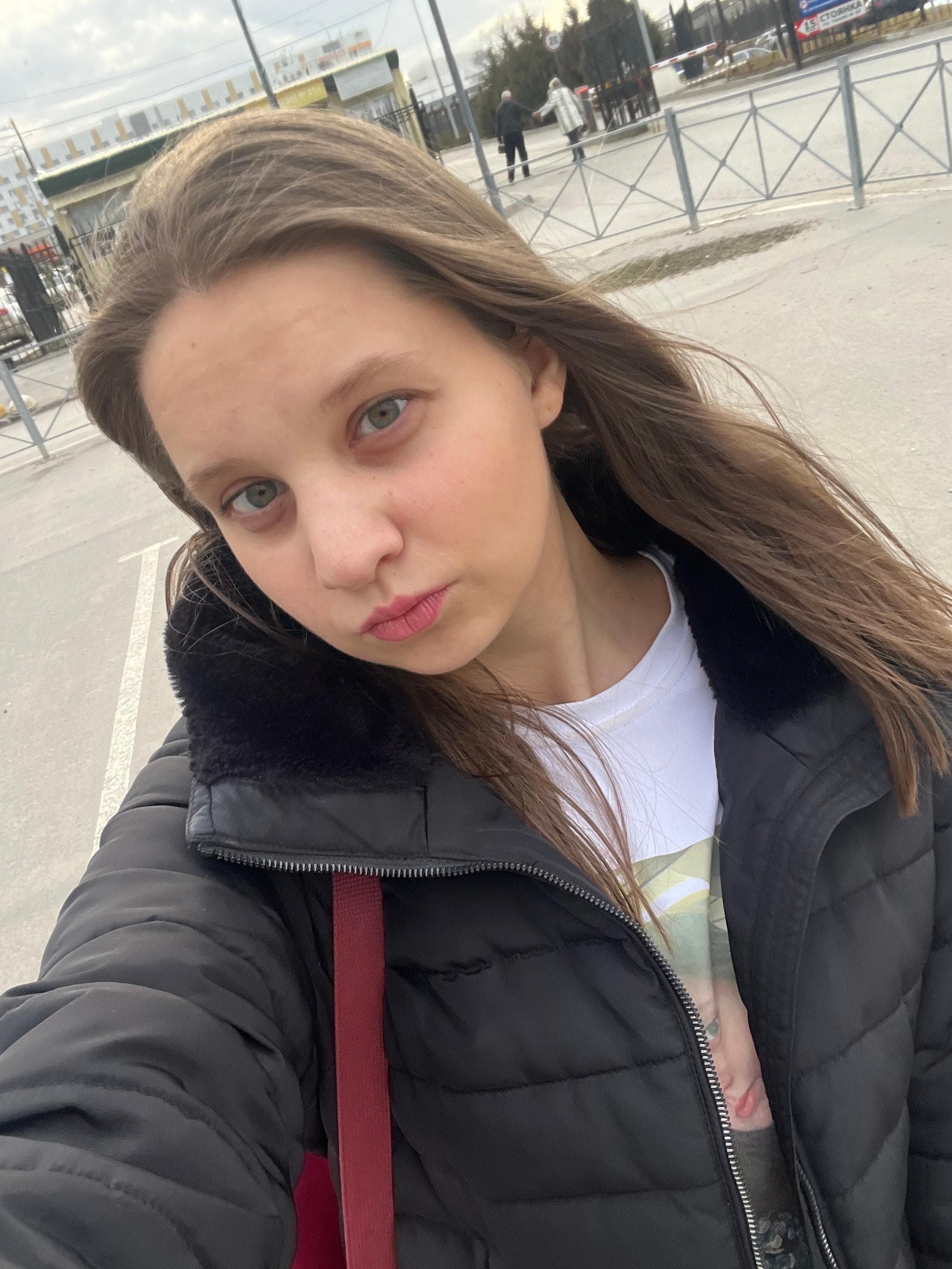 Анастасия