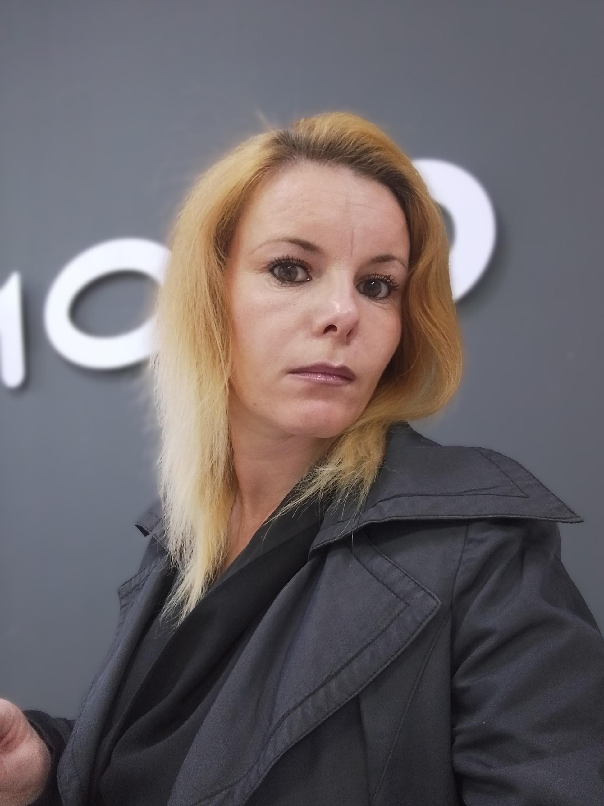 Лана