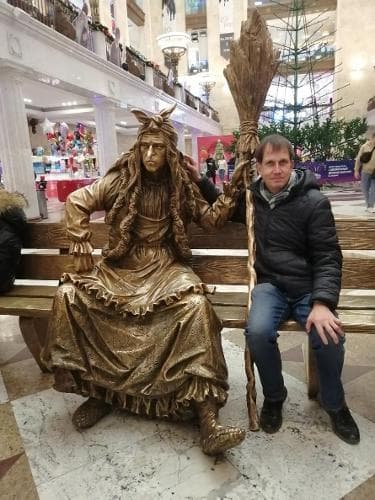 Антон