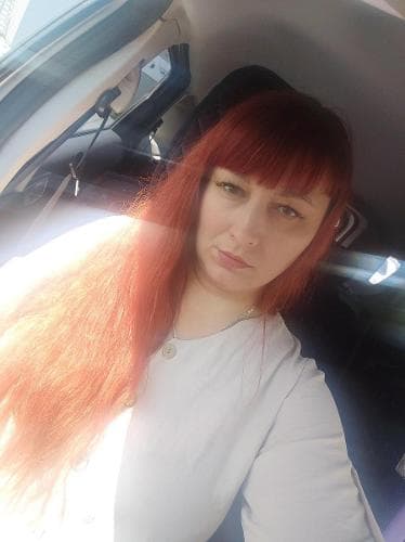 Екатерина