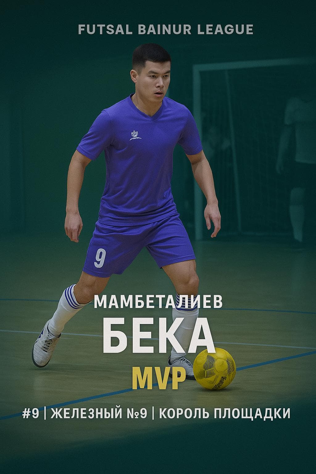 Beka