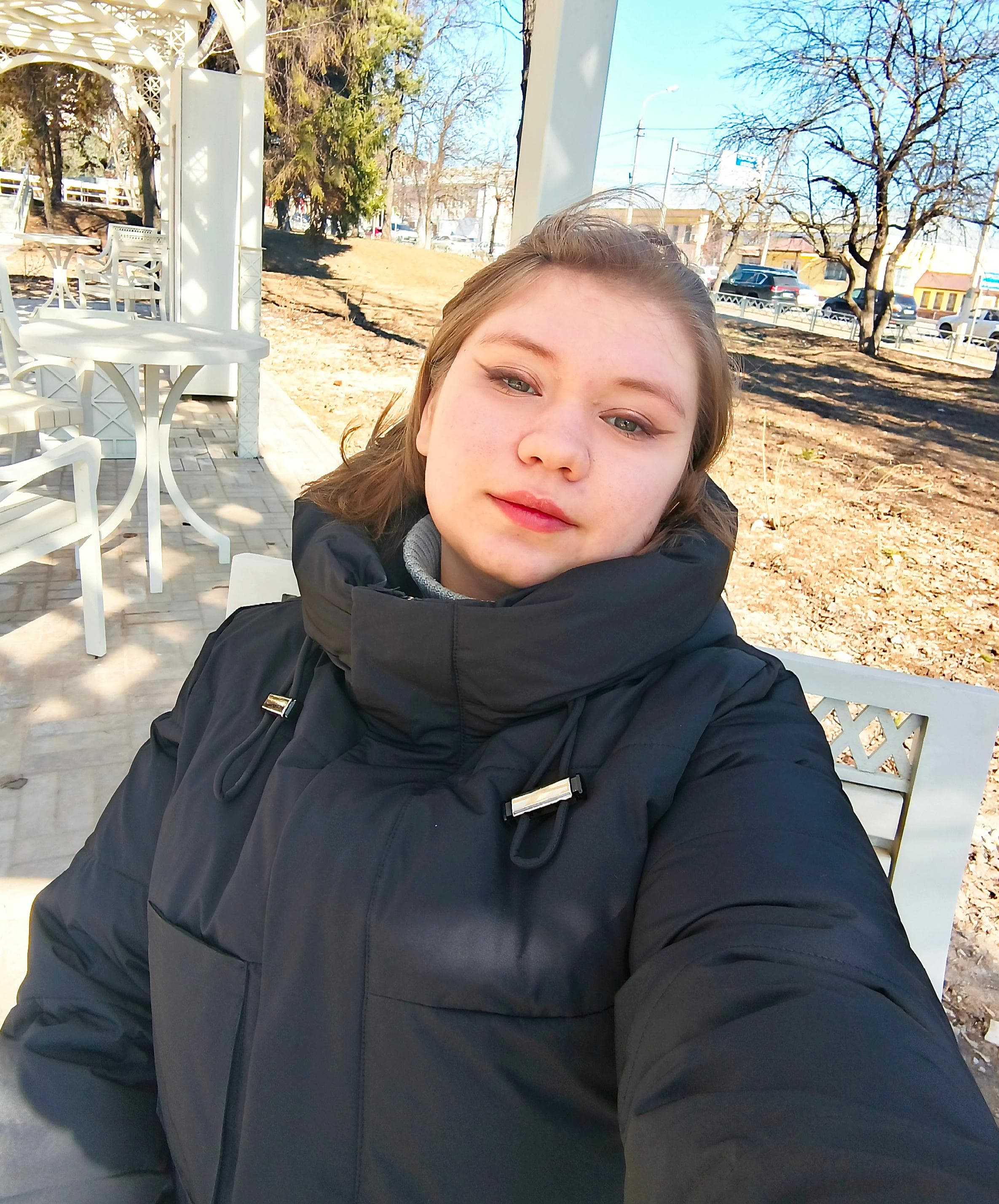 Тома