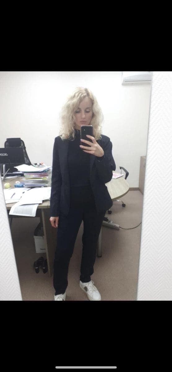 Алла