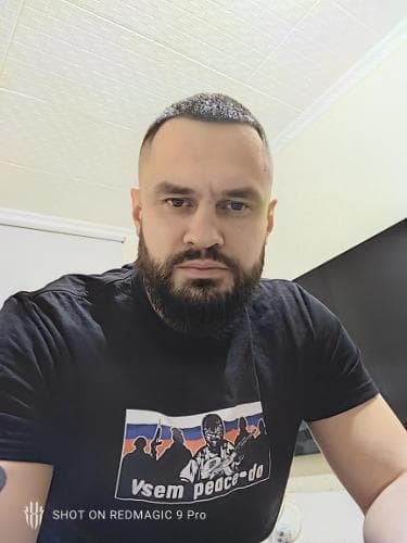 Сергей