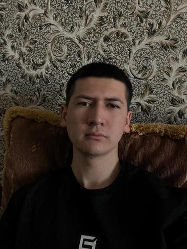 Али
