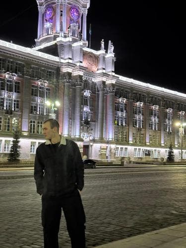 Андрей