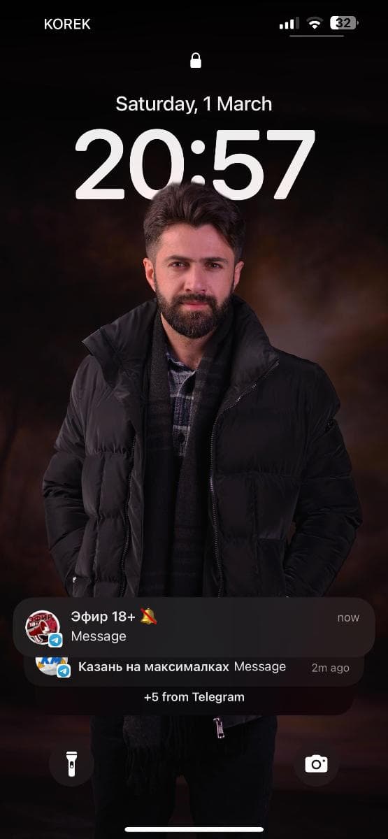 Салих 