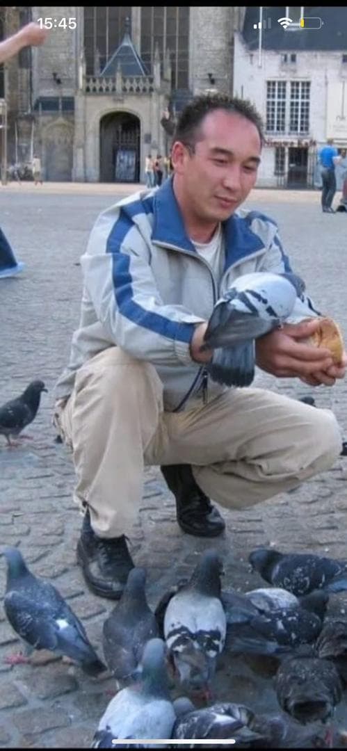 Бек