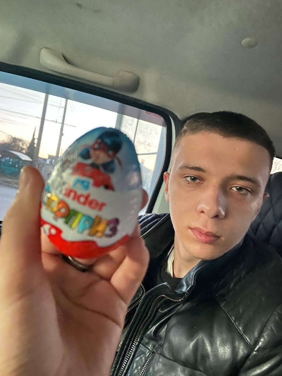 Владислав