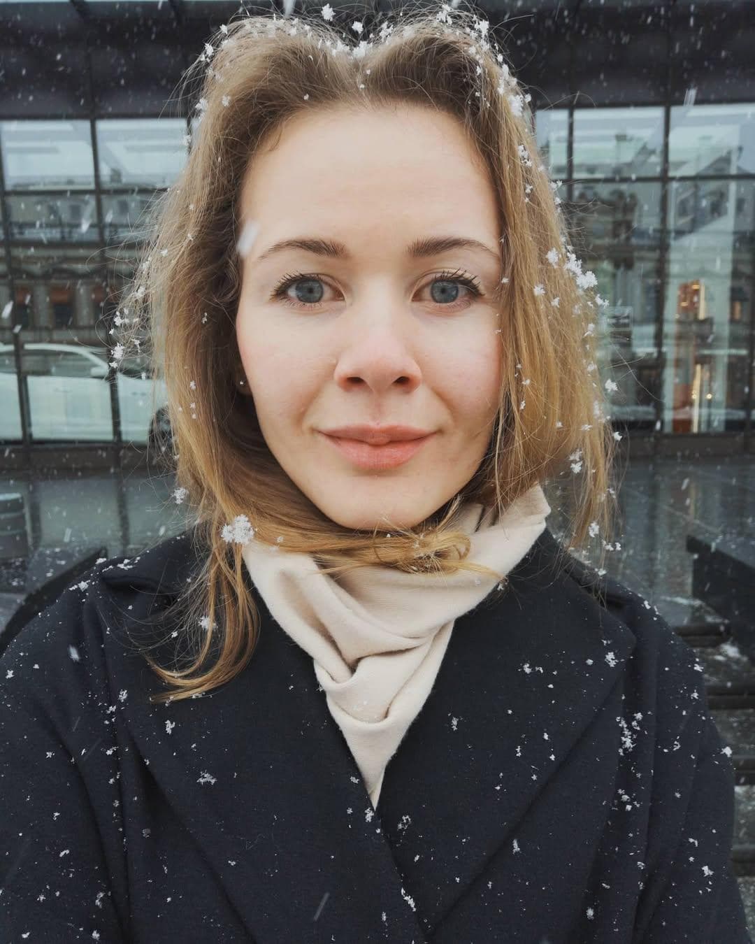 Карина