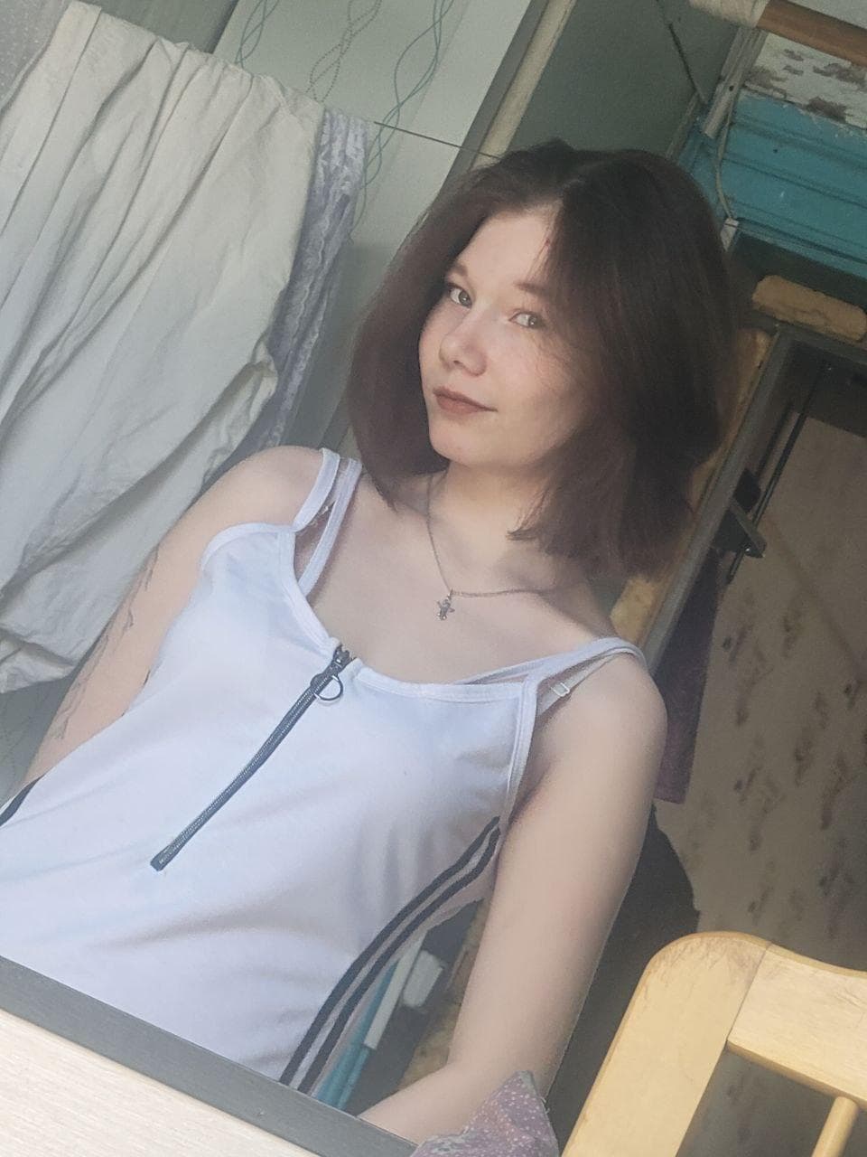 Полина