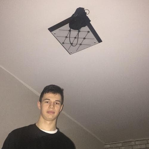 Слава 