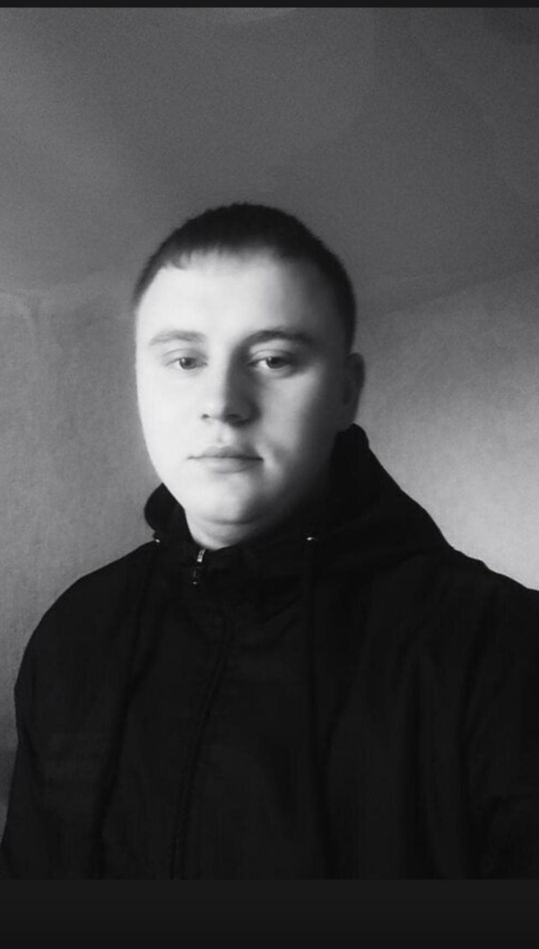 Сергей