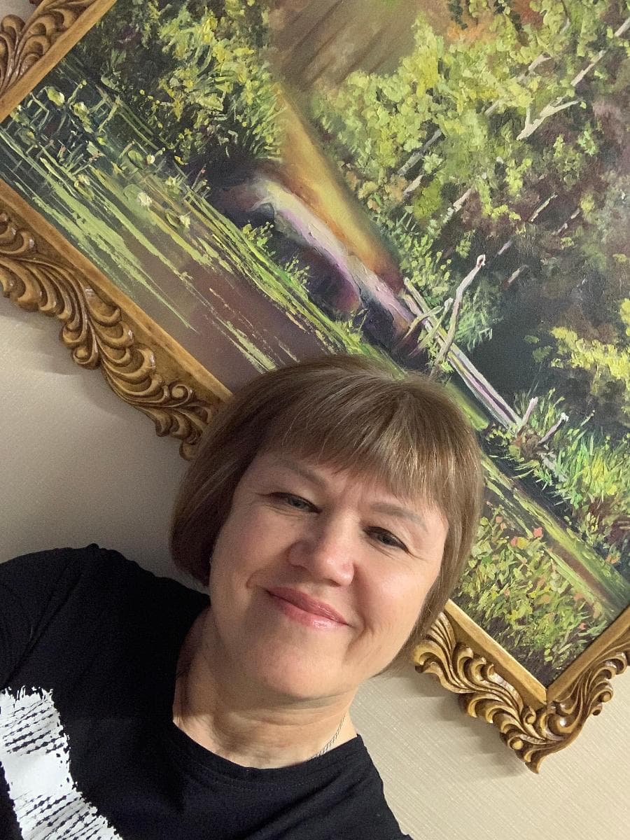 Ирина