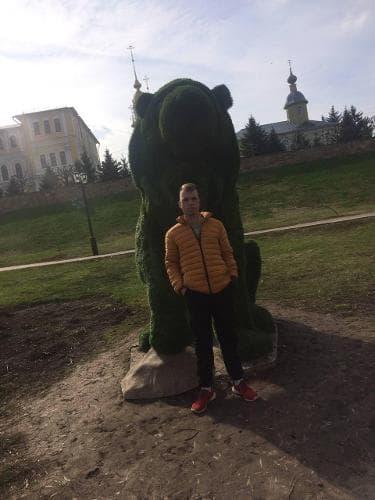 Сергей
