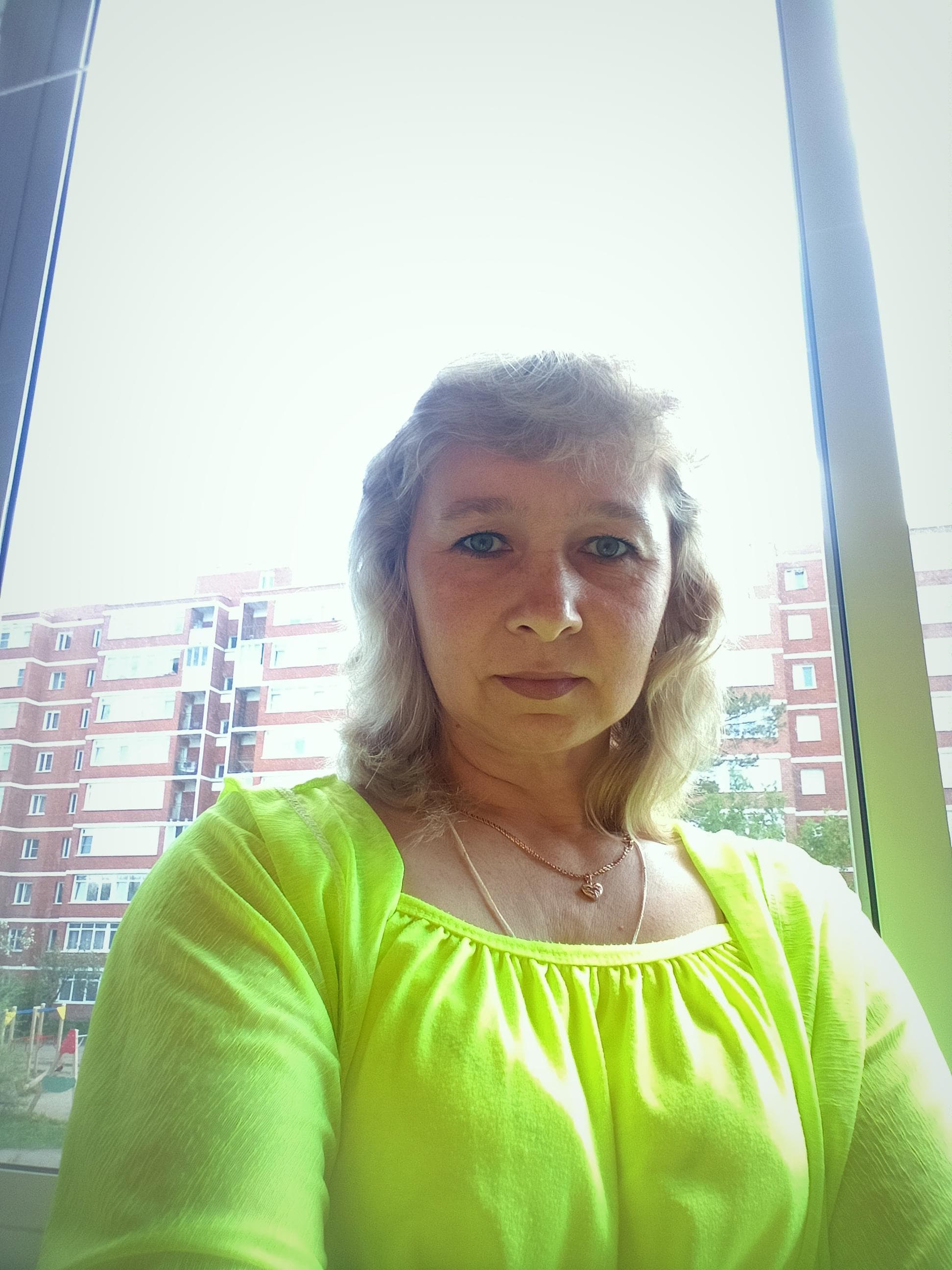 Елена