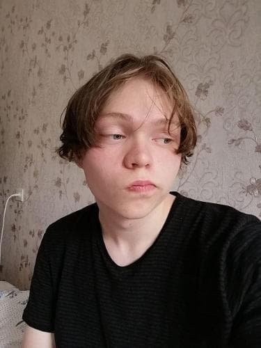 Павел