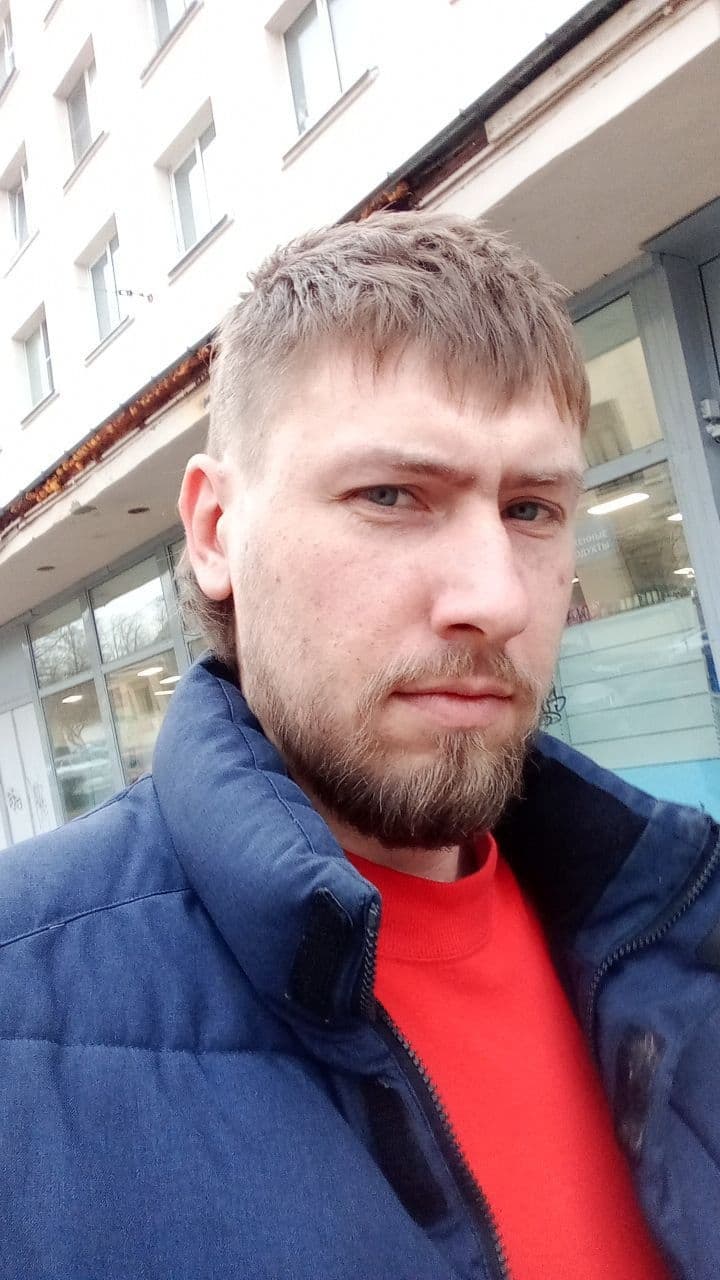 Сергей
