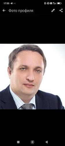 Эдвард