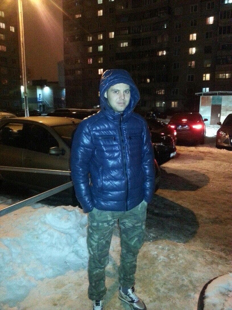 Сергей