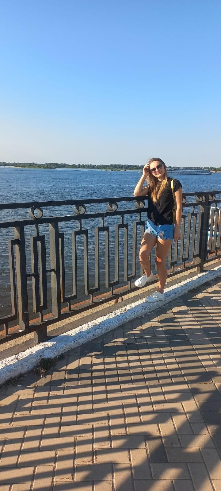 Лина