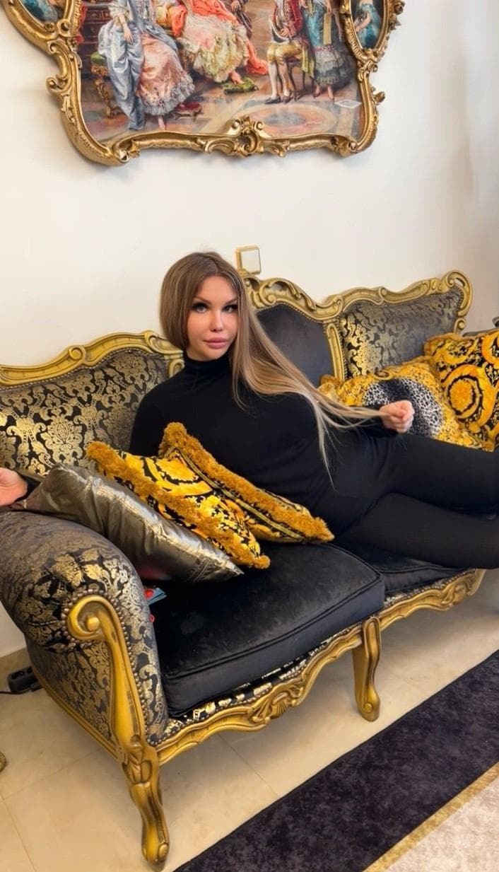 Русалка