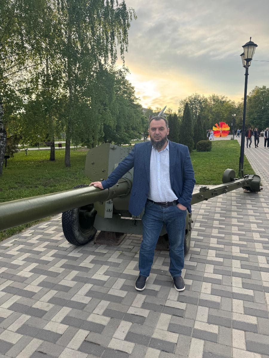 Руслан
