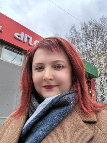 Татьяна