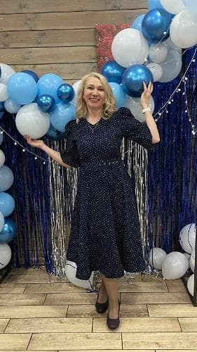 Елена