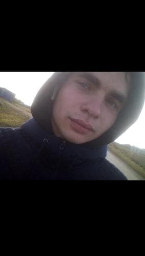 Леонид