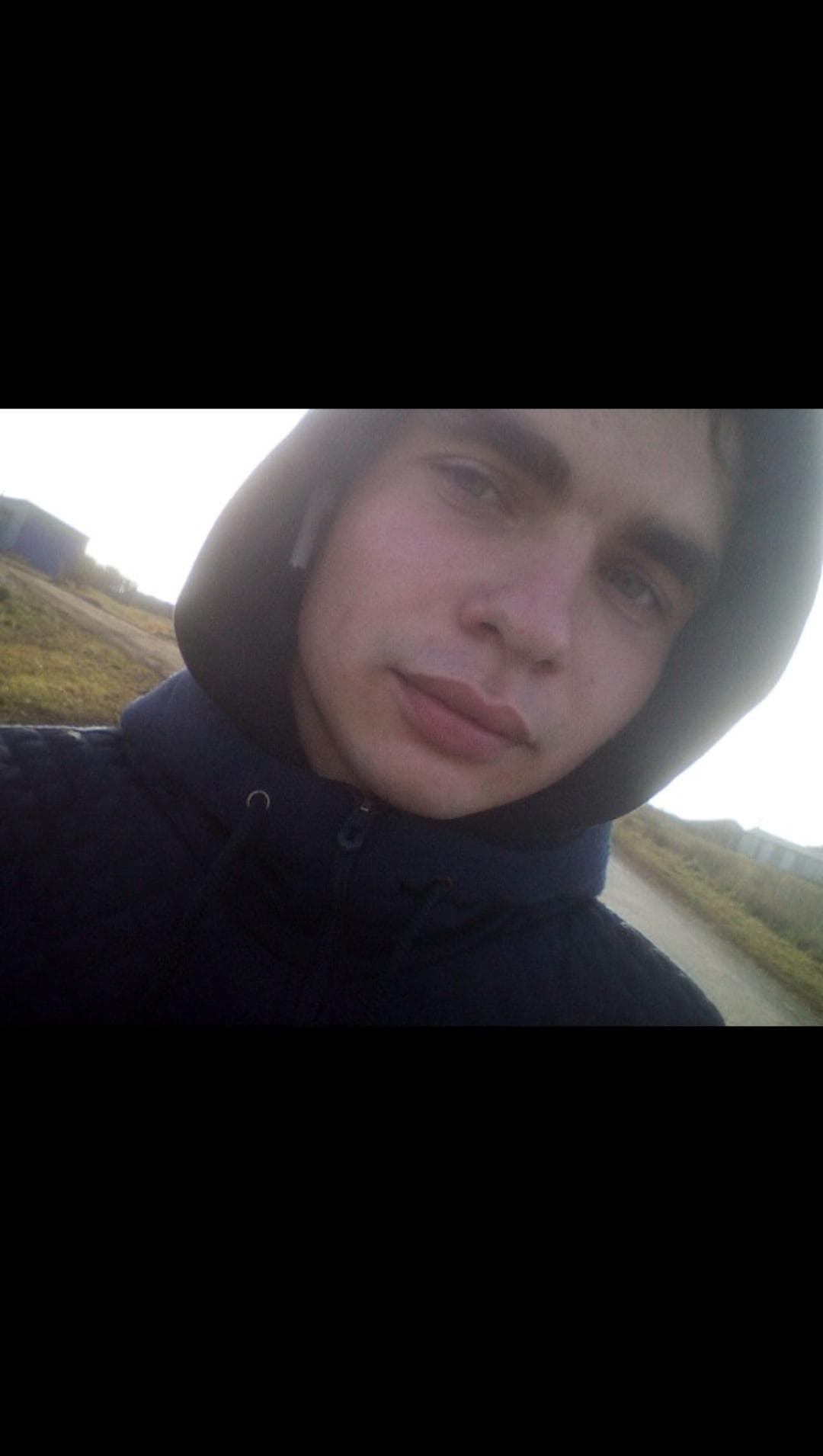 Леонид