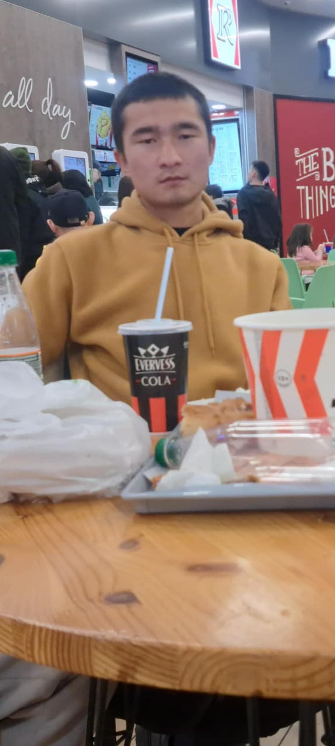 Jamal